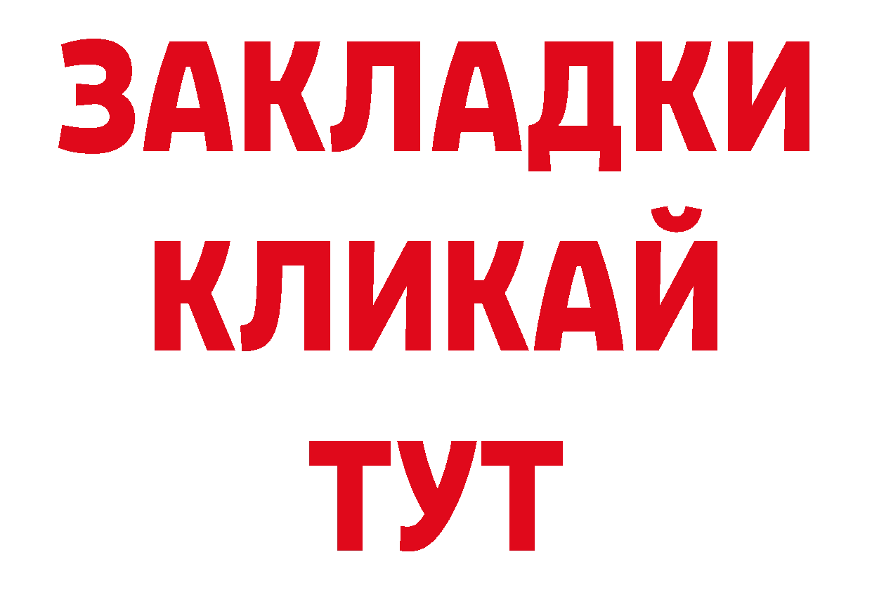 Виды наркотиков купить площадка телеграм Нефтеюганск